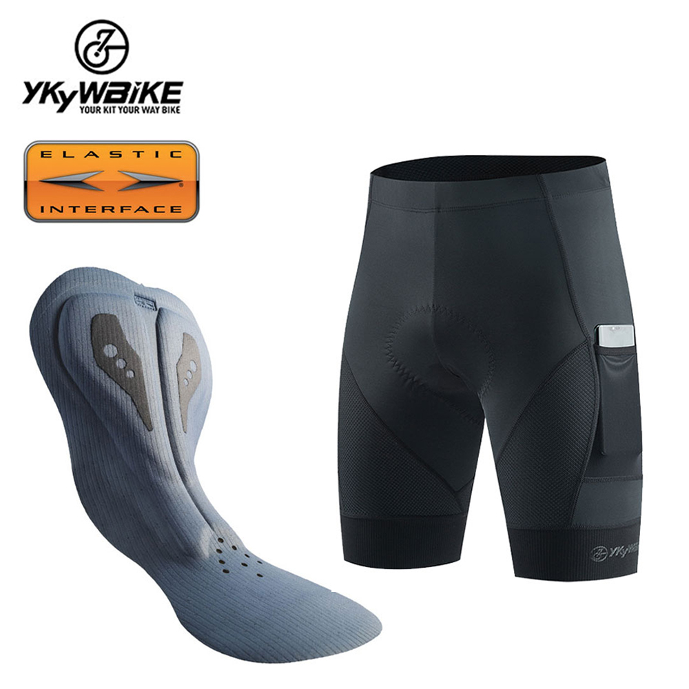 YKYW อินเทอร์เฟซยืดหยุ่นเบาะจั - Ykyw Cycling Gear บทวิจารณ์และราคา