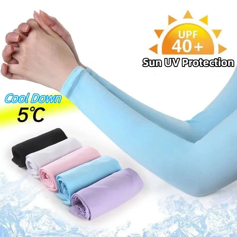 ปลอกแขนกันแดดผ้าไอซ์ซิลค์สำหรั - Cycling Gears บทวิจารณ์และราคา