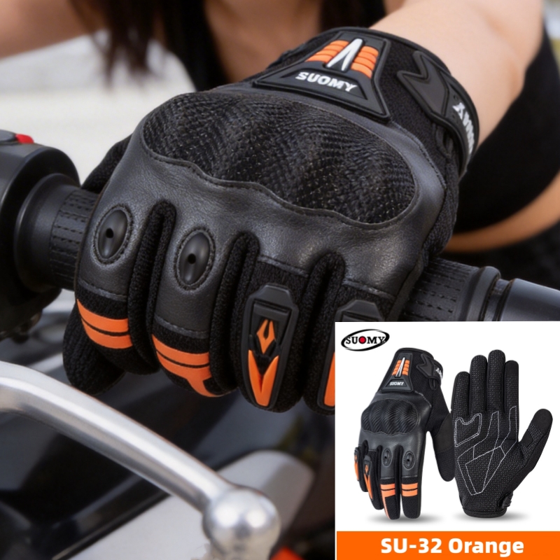ถุงมือมอเตอร์ไซค์ SUOMY สำหรับ - Xxl Cycling Gear บทวิจารณ์และราคา