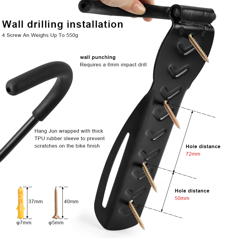 ขาตั้งจักรยานแบบติดผนัง ที่แขว - Cycling Gear Wall Storage บทวิจารณ์และราคา